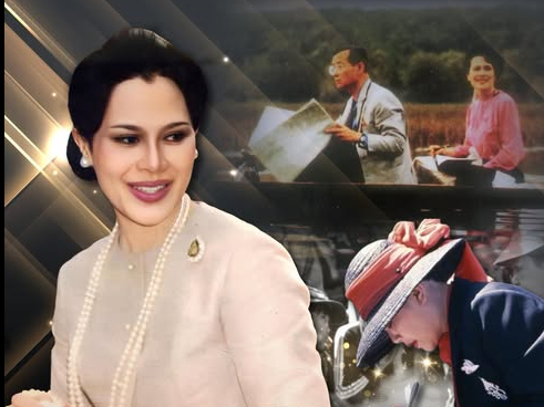 ในบันทึกเล่มนั้น&hellip;มีน้ำตาของประชาชน