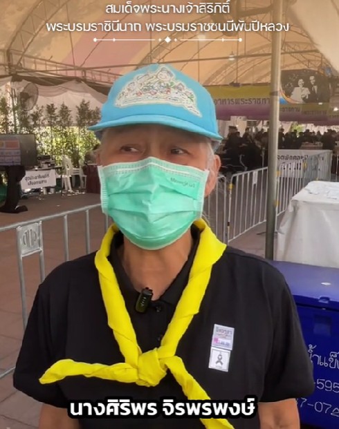 ความประทับใจที่ไม่มีวันเลือนหาย จากพสกนิกร