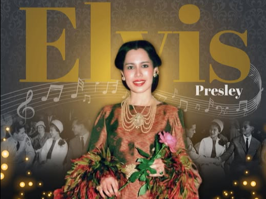 เอลวิส เพรสลีย์ เข้าเฝ้าฯ : บันทึกความทรงจำจากการเสด็จเยือนฮอลลีวูด