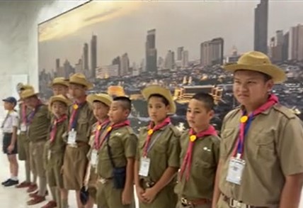 ลูกเสือโรงเรียนบ้านวาวี รวมใจทำความดี น้อมรำลึกในพระมหากรุณาธิคุณ