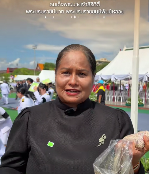 ชาวชะอวดปลื้ม รับพระราชทานรางวัลวิสาหกิจชุมชนดีเด่น สืบสานพระราชปณิธาน สมเด็จพระบรมราชชนนีพันปีหลวง