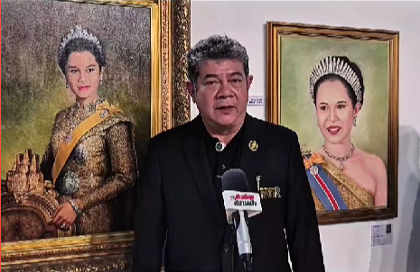 &ldquo;เทิดพระเกียรติด้วยความจงรักภักดี&rdquo;