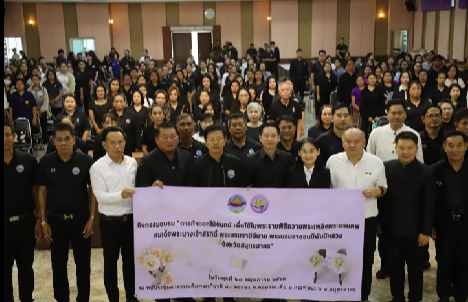 สมุทรสาคร รวมพลังประดิษฐ์ดอกไม้จันทน์ ถวายพระพันปีหลวง